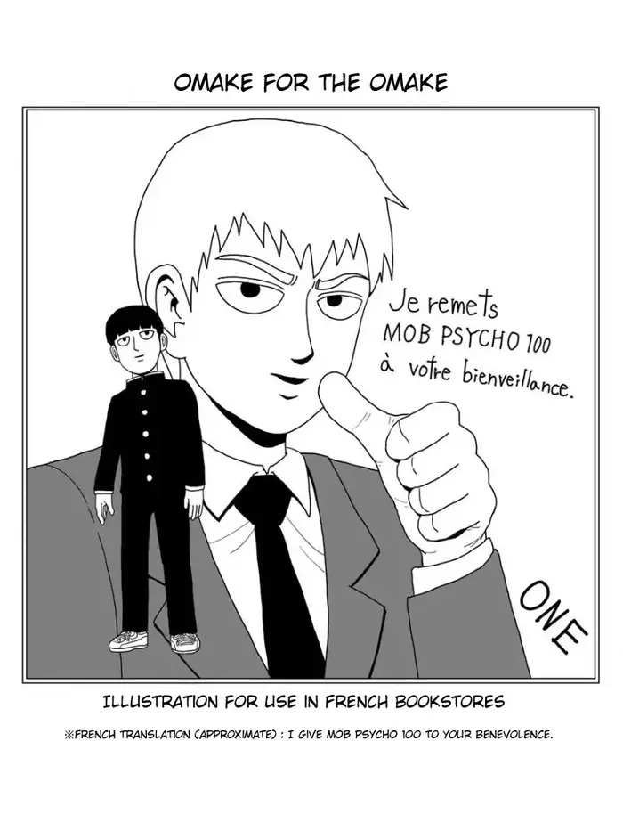 Mob Psycho 100 Chapter 99.5 image 10_optimized